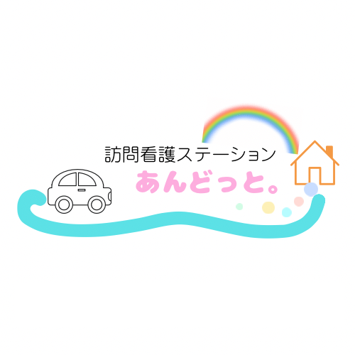 あんどっとについて